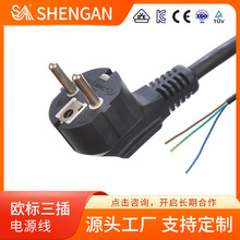 �羳�����W�˲��^���L������VDE��о/��о�Դ�� Դ�^���S���l