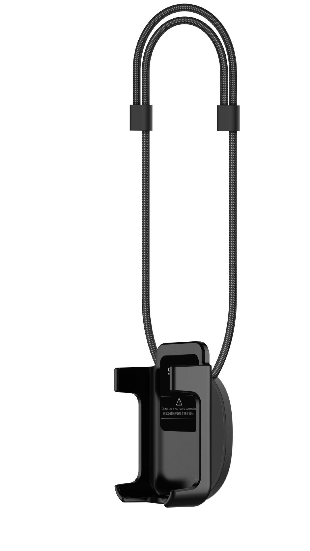 C300 juego de cordón magnético negro