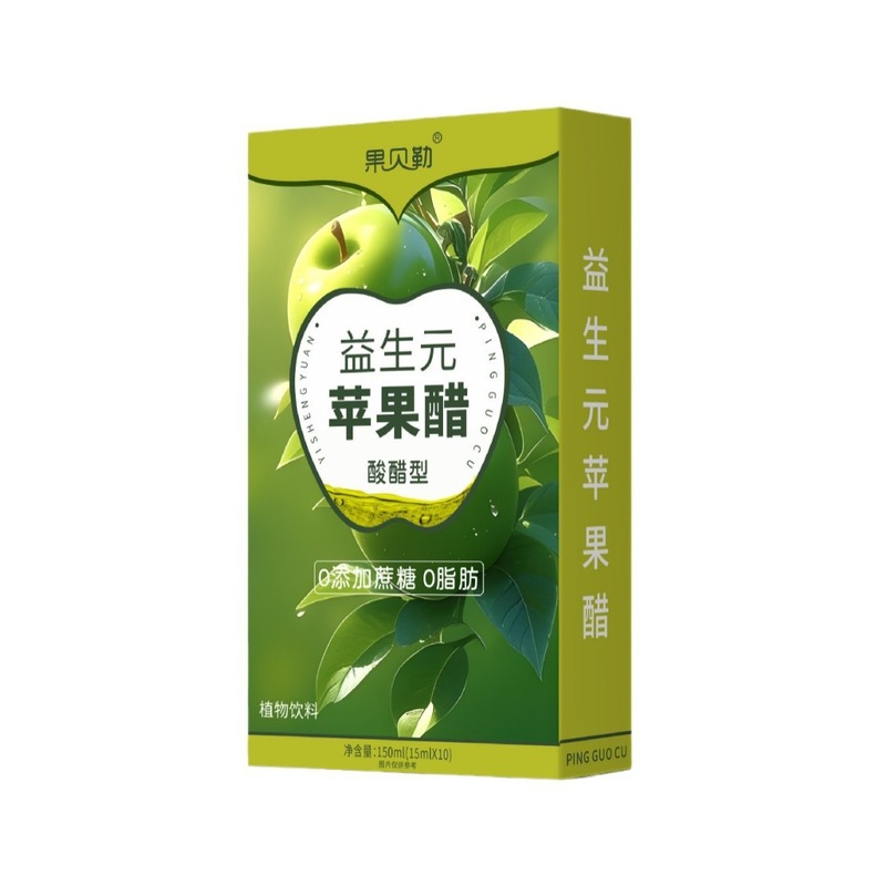 果贝勒益生元苹果醋150ml/盒醋酸饮品苹果醋果蔬汁盒装酵素饮现货|undefined