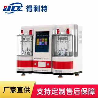 得利特A1014折管黏度测定仪 自动化程度高数据稳定可靠方便操作