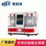 稳定可靠操作数据测定仪
