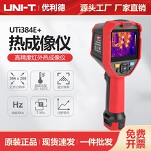 �������ֳּt������x늙C�z�y���Ѳ���ů��©�z�y�xUTi384E+