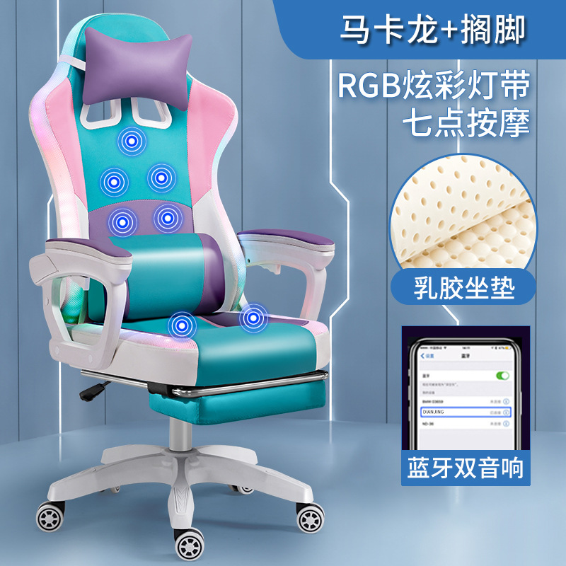 Cliente directo e-sports silla de la computadora hogar cómodo jefe silla ergonómica juego silla americana asiento ajustable