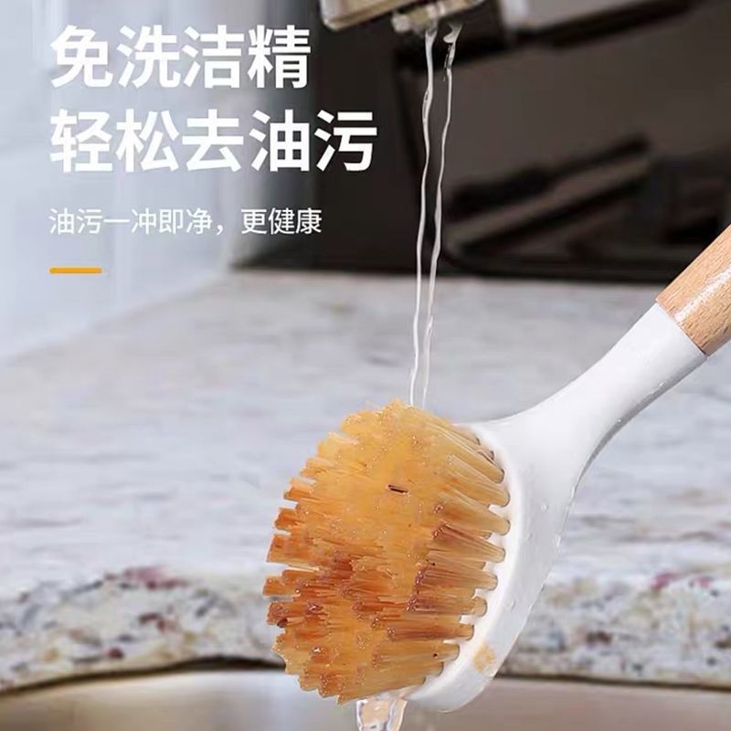 냄비 청소용 브러시, 붙지 않는 오일 나무 손잡이, 긴 손잡이, 걸이형 냄비 청소 도구, 가정용 그릇, 냄비 및 스토브 청소용 냄비 브러시, 확장형