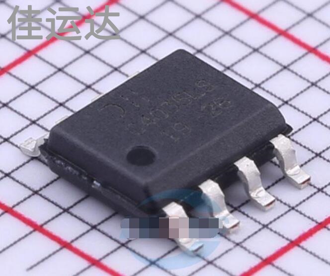 DMHC4035LSD-13 规格 SO-8 MOS场效应管