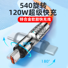 �羳�¿��f��540���D��䔵�����m�ð�׿�A�����֙C��늾�