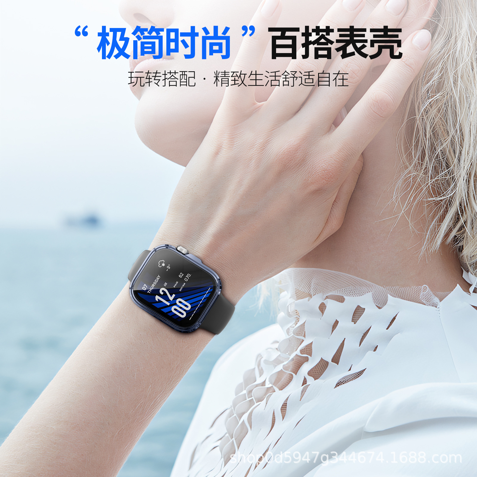Suitable for Huawei WatchFit4 Watch Case Huawei Fit4Pro…