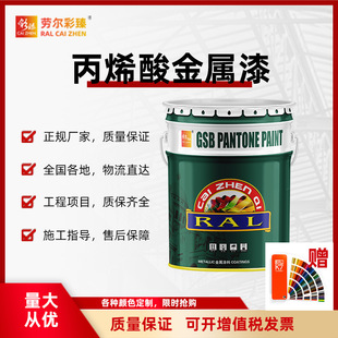 �ڠ�������CU������PANTONE��ɫϵ��X��ɫ��ϩ���p�M�ݽ�����