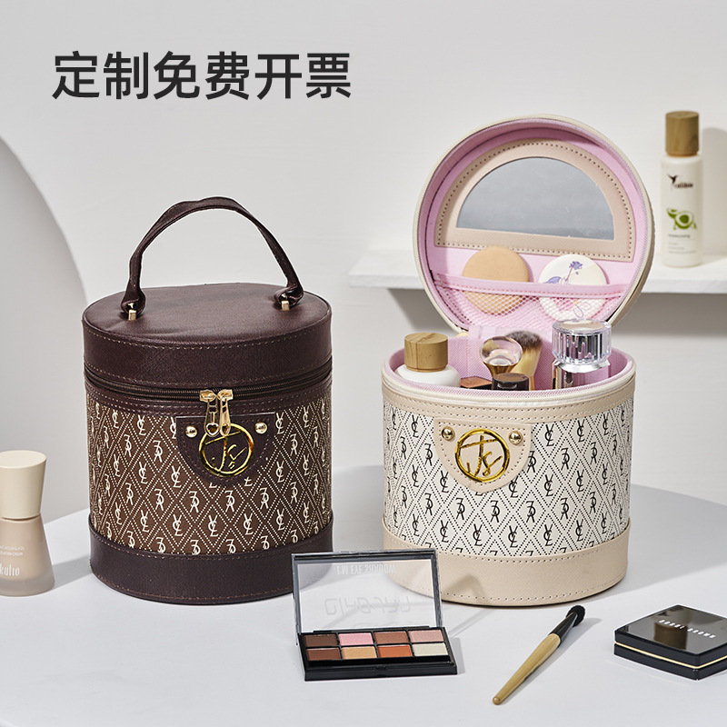 Douyin nueva bolsa de cosméticos Macaron Yuantong caja de almacenamiento de cosméticos de alto valor caja portátil de gran capacidad