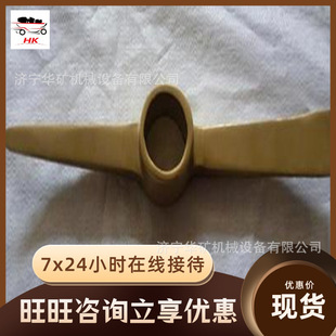 С�ɿɿ��V�÷�����^   �l؛��V�÷����  Ʒ�|�ɿ� ��β�~�