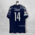 2425psg sanke no. 14 + champions league