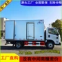 江铃五十铃车车学校保温车