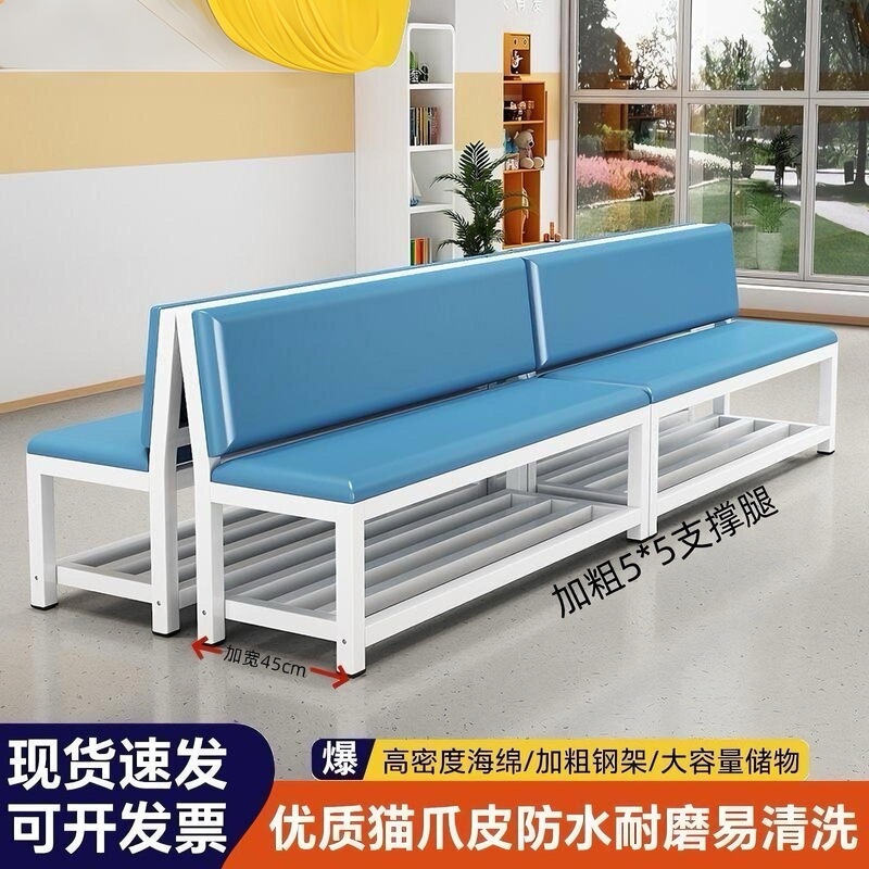 软包沙发靠背皮椅健身房球场休息区长条椅理发店等候椅靠背长凳椅|undefined
