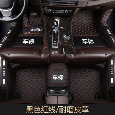 foot mat environmentally friendly material, Modelə uyğun ayaqaltı - five-seat-car-order-note-model-year-black-leather-red-line-single-layer-covered-door-edge