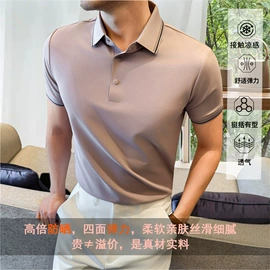 男式西服套装;男式西裤;男Polo衫