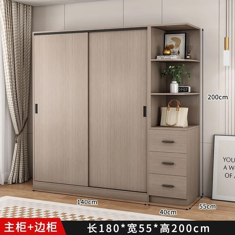 【設置込み】無垢材ワードローブ 家庭用寝室引き戸式簡易収納フロア型ワードローブ|undefined