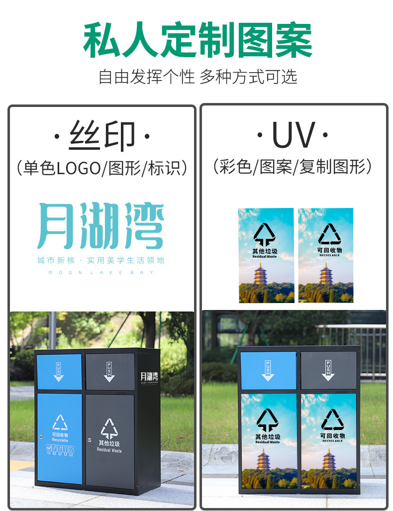 详情8.jpg