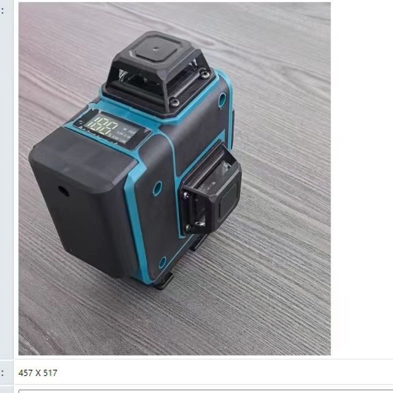 激光水平仪4D16线绿光精密仪器