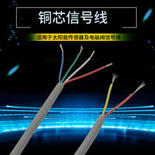 ̫��ܟ�ˮ�������������������̖��2о4о̽�^��늴��y����늾�