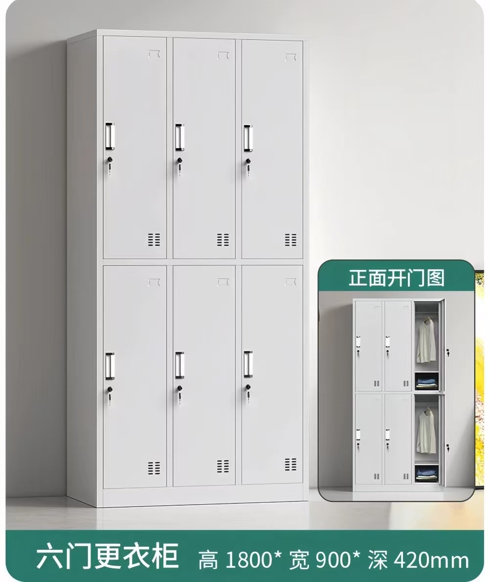 微信图片_20250228205344