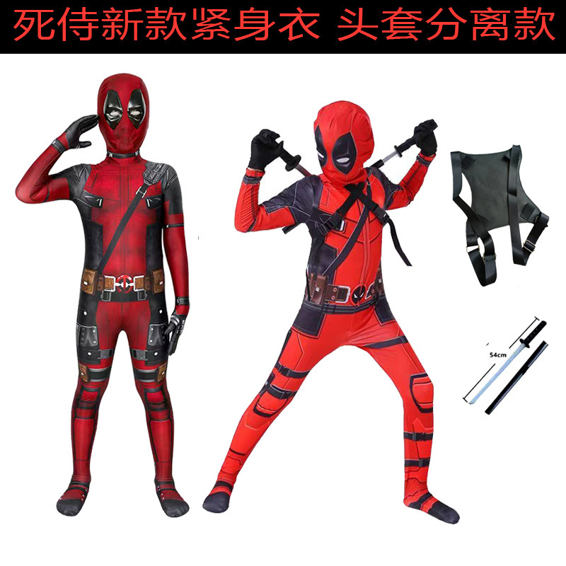 New Deadpool cosplay one-piece tights children's clothing animation Deadpool clothes performance clothes
