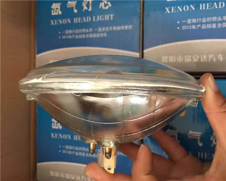 12V 24V Car Truck Vacuum Lamp Headlight 5inch Round Lamp Xenon Lamp Wick Spotlight Modified Lamp Super Bright