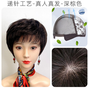 Realistic Wig Cover Women's Middle-aged and Elderly Middle-aged Long Hair Straight Real-life Hair Cover Natural Fluffy Textured Short Curly Hair