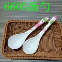 6605�����L������Ҩ�����L�Ѽ��ÿ��ꜫ���{��2Ԫ���lٛƷ