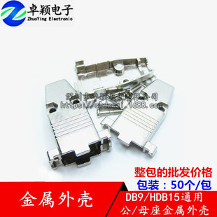 DB9�����⚤VGA�����⚤RS232HDB15�����B����ͨ�ò��^ģ�K