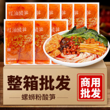 ��ɽ ��S�z500g���b �V��������S �����׷���S ����������S�z