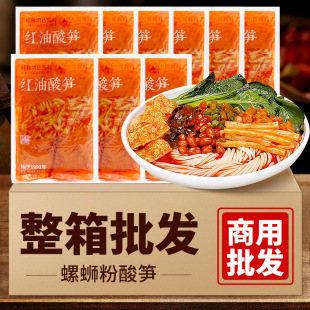 ��ɽ ��S�z500g���b �V��������S �����׷���S ����������S�z