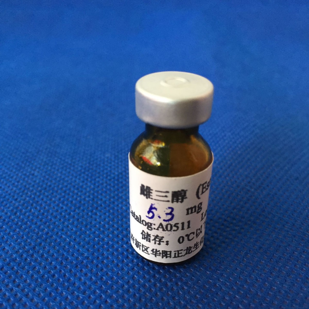 E3（仅科研使用）