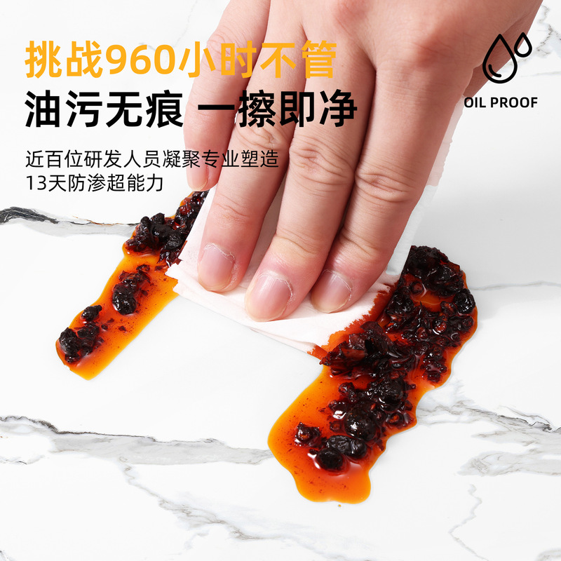 电视柜保护垫大理石纹轻奢高级感餐边柜桌垫防水耐脏玄关鞋柜垫子|undefined