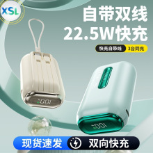 ��늌���y���K�Ԏ��������늌���_���������ܔ��@�Ƅ��Դ
