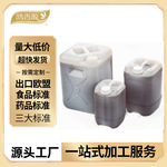 A类药辅资质蜂蜜厂家直供中医炼蜜膏药添加药典标准小药用原料蜂