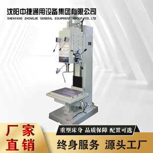 ����нݸ߾�����ʽ荴�5140���5150荴�5163�C������܇���S