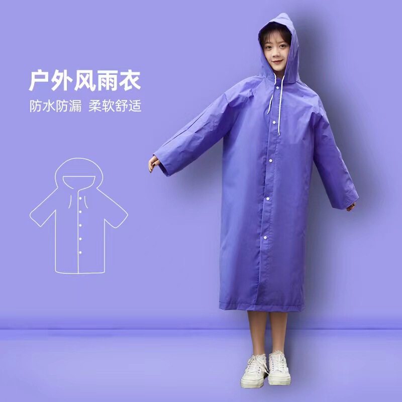 Wholesale Adult Protective Raincoat for Outdoor Hiking and Mountaineering, Thickened Rain Poncho, Eva Waterproof One-Piece Thickened and Extended Raincoat
