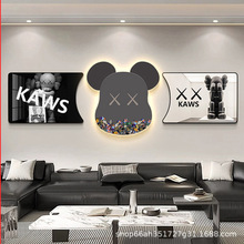 暴力熊客厅装饰画2023新款沙发背景挂画kaws轻奢高级感三联壁灯画