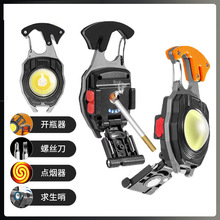 �๦������耳׿۟�����COB��������yʽUSB�S�ޟ���������¶�I��