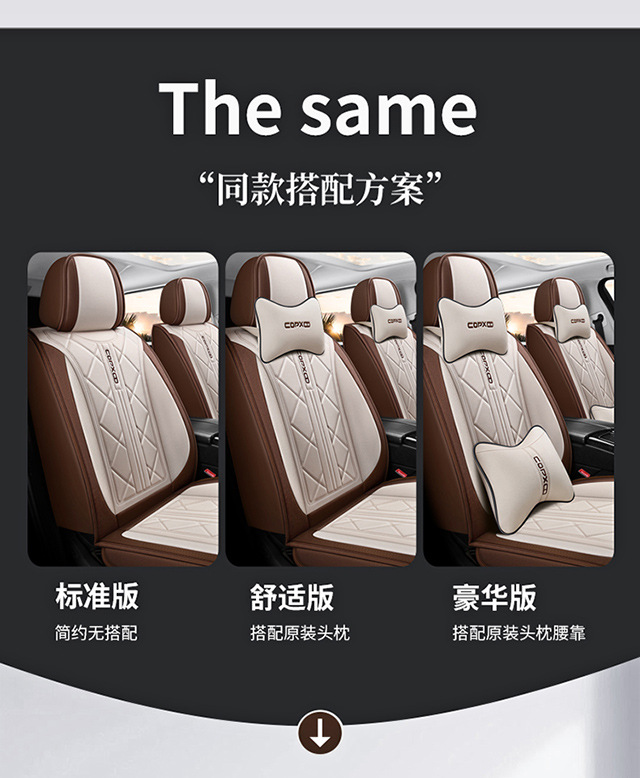 Cross-Border Car Seat Covers for Five Seats, Universal Full Surround, All-Season Cushion Covers, Linen Breathable Seat Covers, Seat Cushions