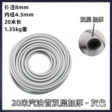 ���͙C����Ӻ��p��20���L�͹�΢���C�l늙C������ܛ�z����ݔ�͹�