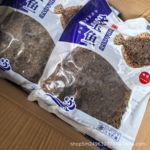 批发多宝鱼20斤 比目鱼鲽鱼大菱鲆鸦片鱼鲽鱼 成都海霸王海宝鱼