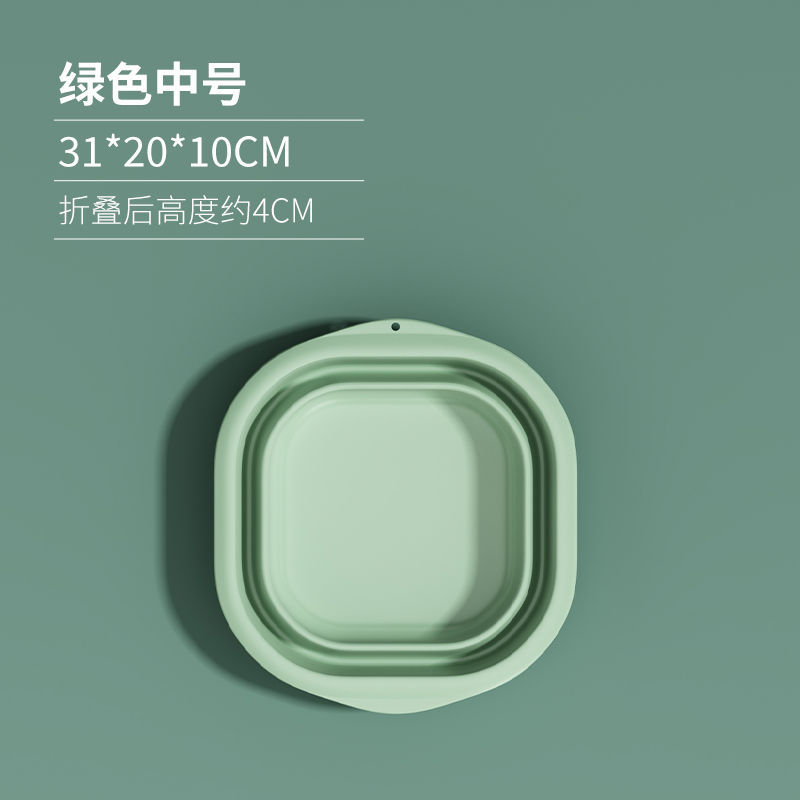Medium-Green