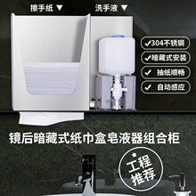 ���P��R����Һ���ڒ�ʽ���ּ������R�󙙸Б��Ԅ�ϴ��Һ�CǶ��ʽ