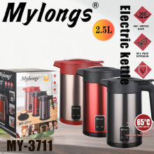 Mylongs 新款大量現貨 MY-3711 彩鋼自動恆溫防燙電熱甁水壺