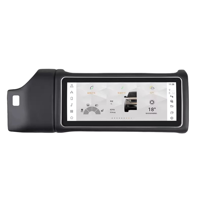 Suitable for the Old Model of the Land Rover Range Rover Executive, Modified and Upgraded to the New Model with a Large Lcd Central Control Screen and Navigation All-In-One Unit