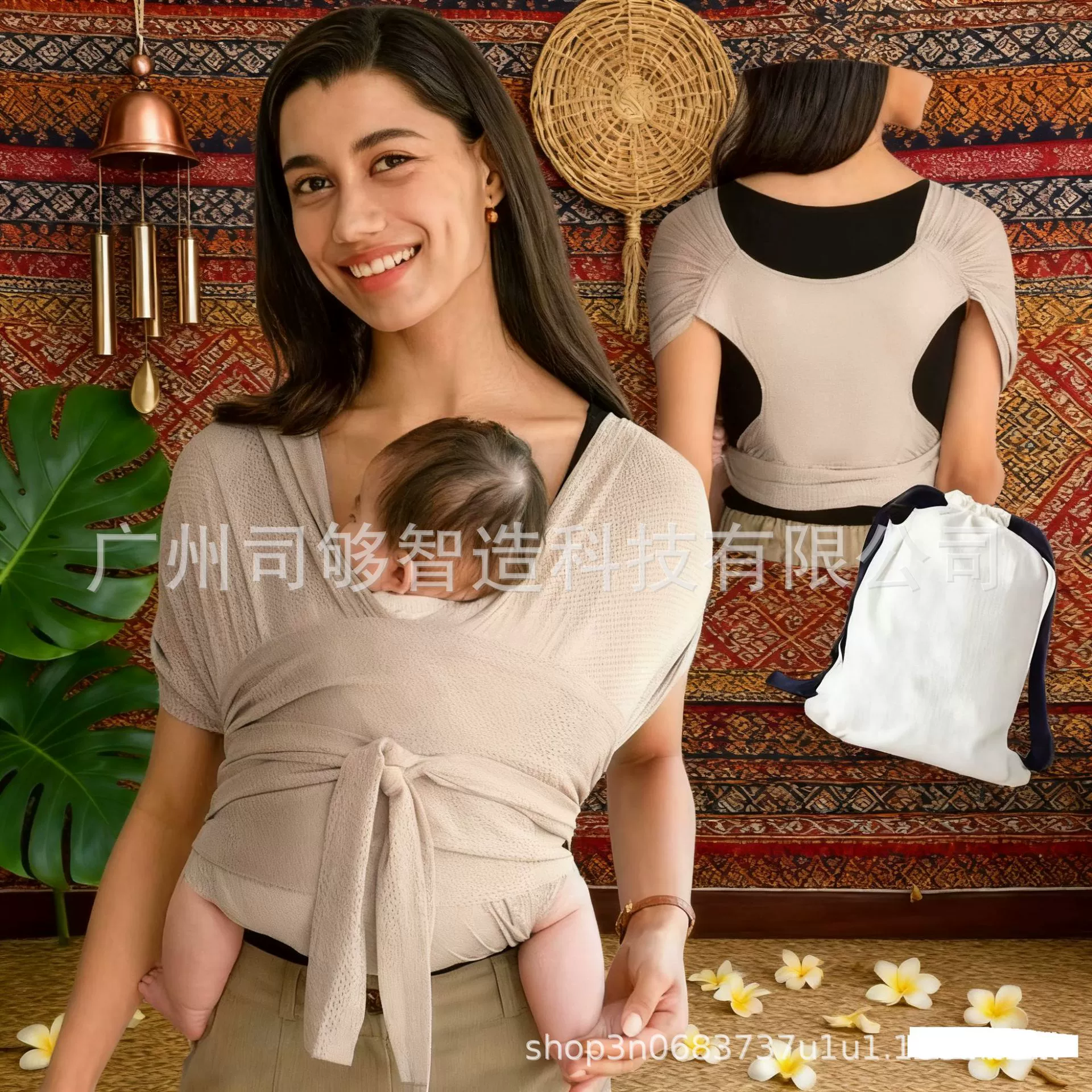 (Граница торговли), наплечная сумка, шарф для новорожденного, LAZADA, ebay