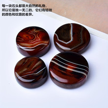 马达加斯加天然缠丝玛瑙玉髓原石雨花石鹅卵石圆饼手把件奇石摆件