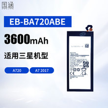 mA720/A7 2017֙C늳EB-BA720ABE늰 l