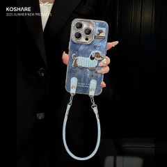 刺绣小狗挂绳适用苹果16e手机壳iphone15promax高级感14可爱13/12
